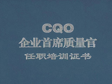 服務(wù)優(yōu)勢